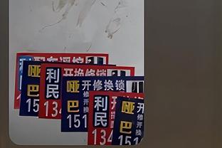 18新利体育安卓客户端截图2